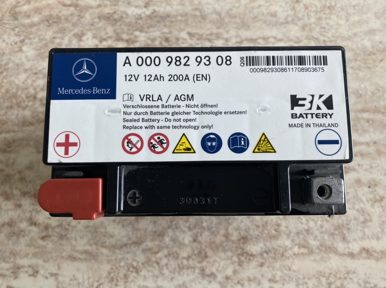 Mercedes-Benz S450 2018 Support Auxiliary Battery A0009829308