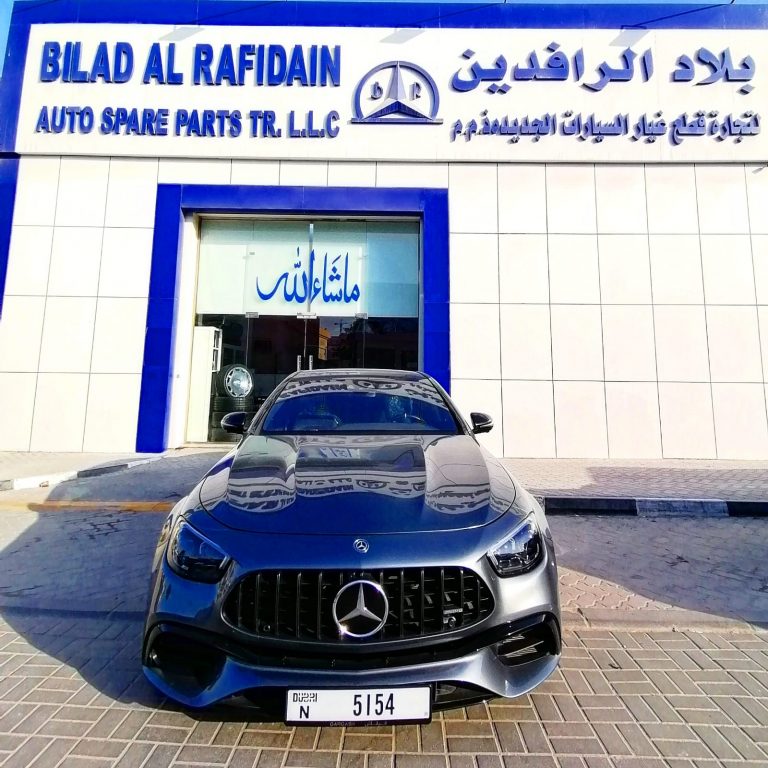 BILAD AL RAFIDAIN AUTO SPARE PARTS TR. LLC
